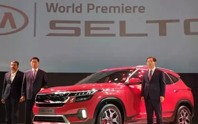 Kia Seltos